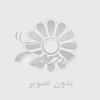 ۱۳. نکات مهم در انتخاب وکیل برای ایرانیان خارج از کشور